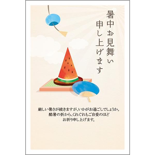 官製はがき １０枚 暑中見舞い ハガキ 夏 挨拶状 葉書 暑中 はがき Ss 132 Ss 132 K10 ハガキストア 通販 Yahoo ショッピング