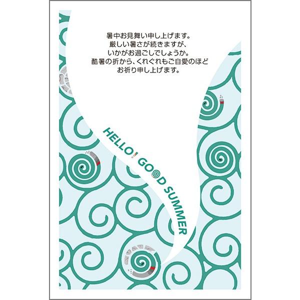 PO @ nKL  A t  ͂@SS-135