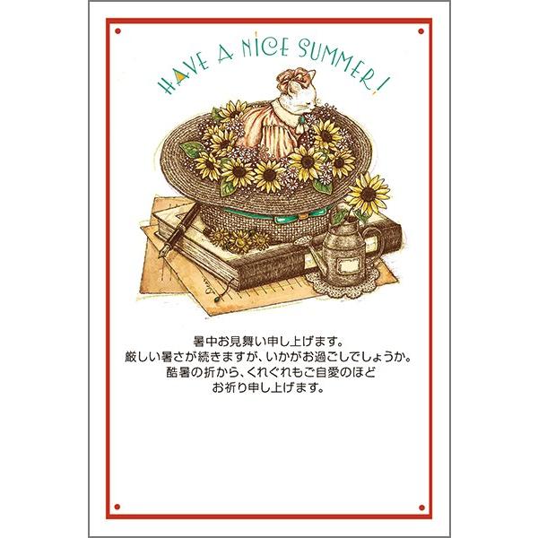 PO @ nKL  A t  ͂@SS-139
