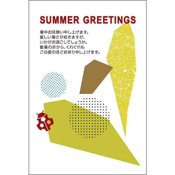 PO @ nKL  A t  ͂@SS-25