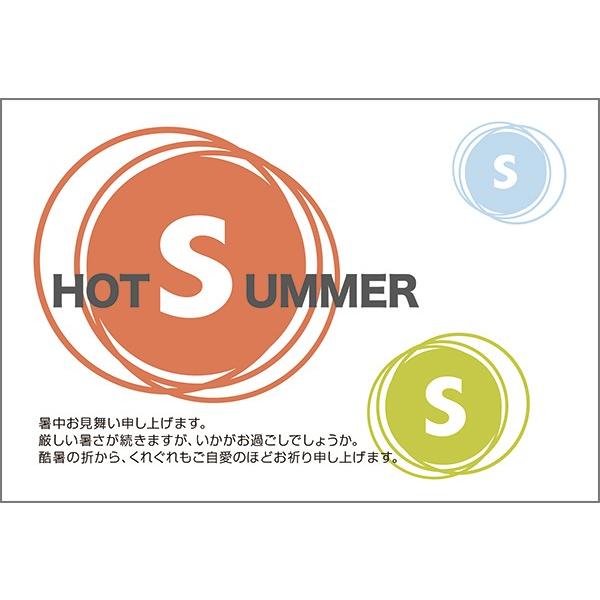 ͂ PO @ nKL  A t  ͂@SS-33