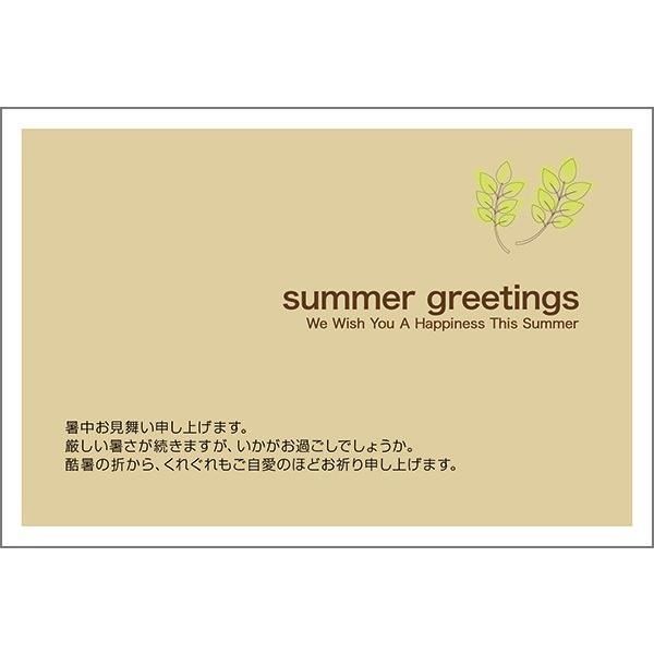 PO @ nKL  A t  ͂@SS-41