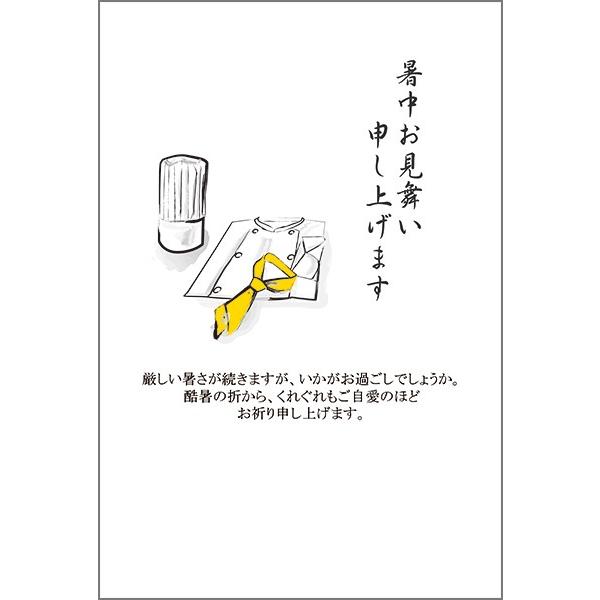 ͂ PO @ nKL  A t  ͂@SS-46