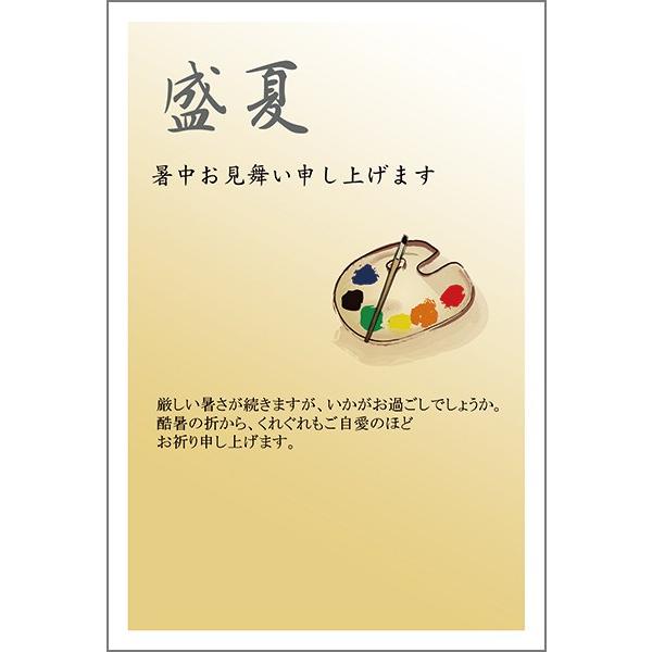 ͂ PO @ nKL  A t  ͂@SS-60