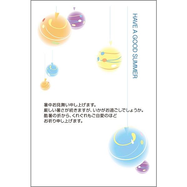 ͂ PO @ nKL  A t  ͂@SS-94