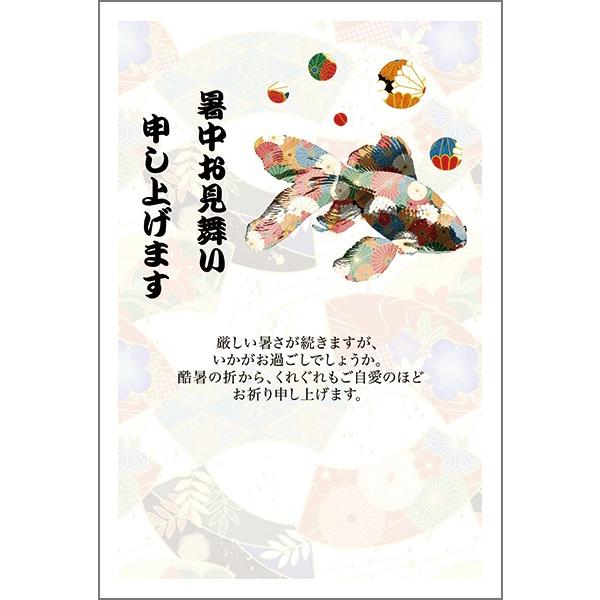 ͂ PO @ nKL  A t  ͂@SS-95