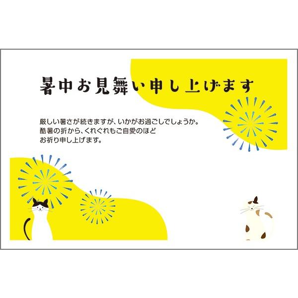 PO @ nKL  A t  ͂@SSA-02  L ˂@