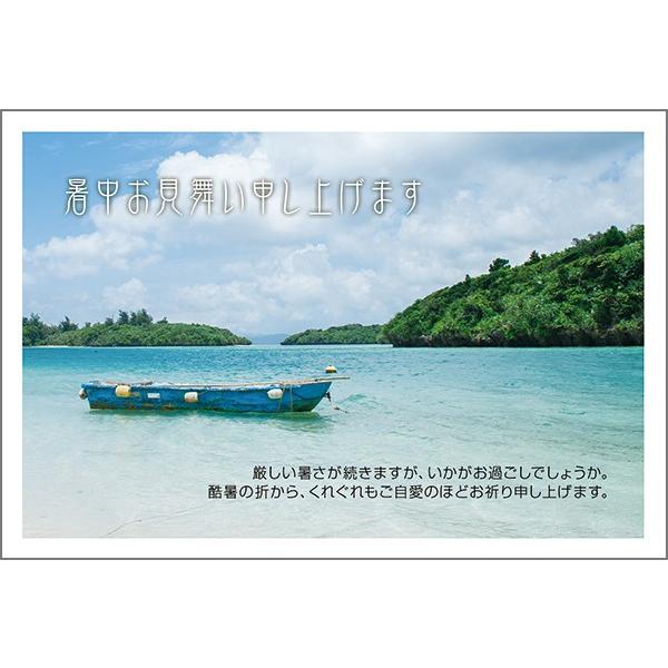 ͂ PO @ nKL  A t  ͂@SSF-06