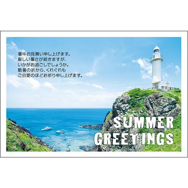 ͂ PO @ nKL  A t  ͂@SSF-07