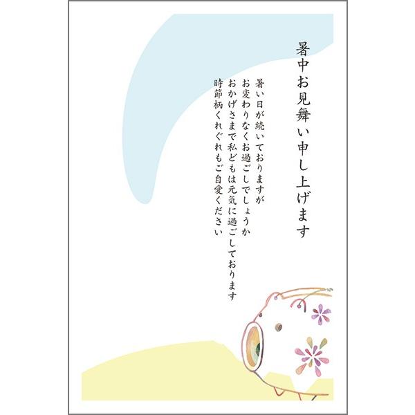 ͂ PO @ nKL  A t  ͂@SST-14