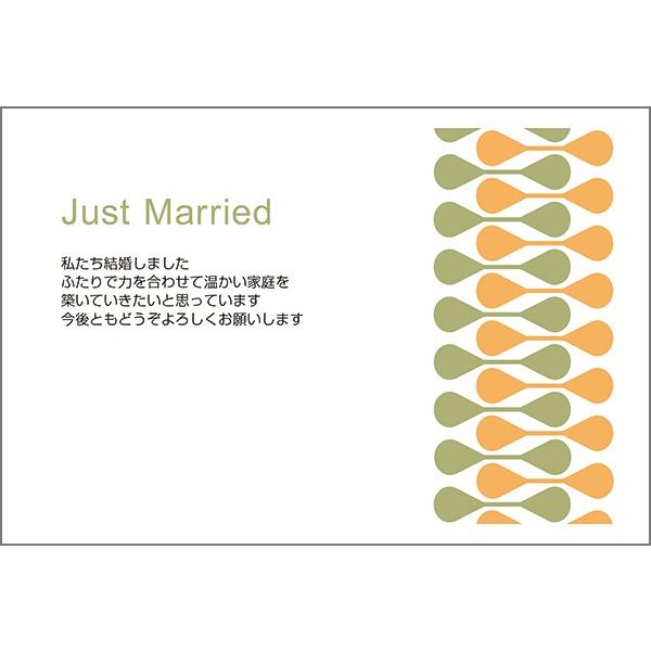 PO @  nKL m点 t ͂@WMS-01