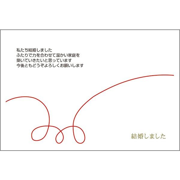 PO @  nKL m点 t ͂@WMS-04