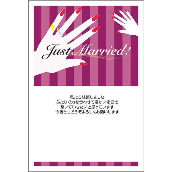 PO @  nKL m点 t ͂@WMS-62