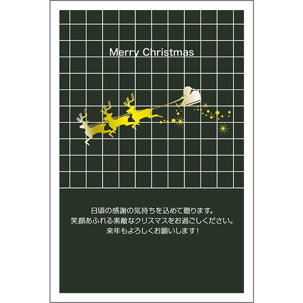 PO @NX}XJ[h@Xmas ͂ nKL t |XgJ[h@XS-08