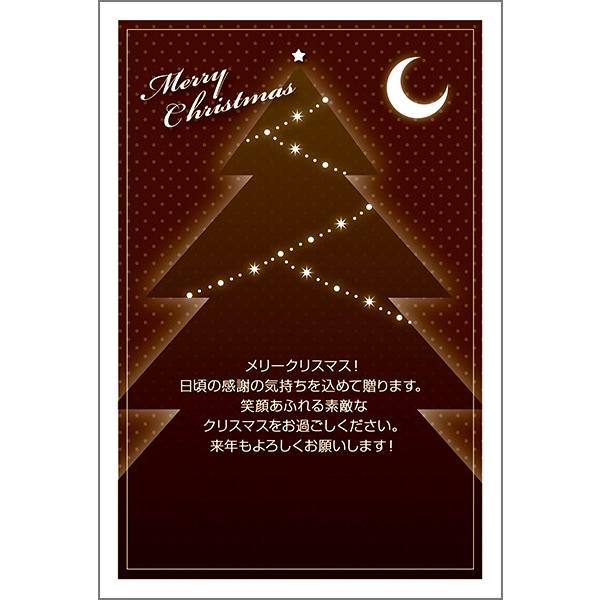 官製１０枚 クリスマスカード Xmas はがき ハガキ 葉書 ポストカード Xs 28 Xs 28 Kan ハガキストア 通販 Yahoo ショッピング