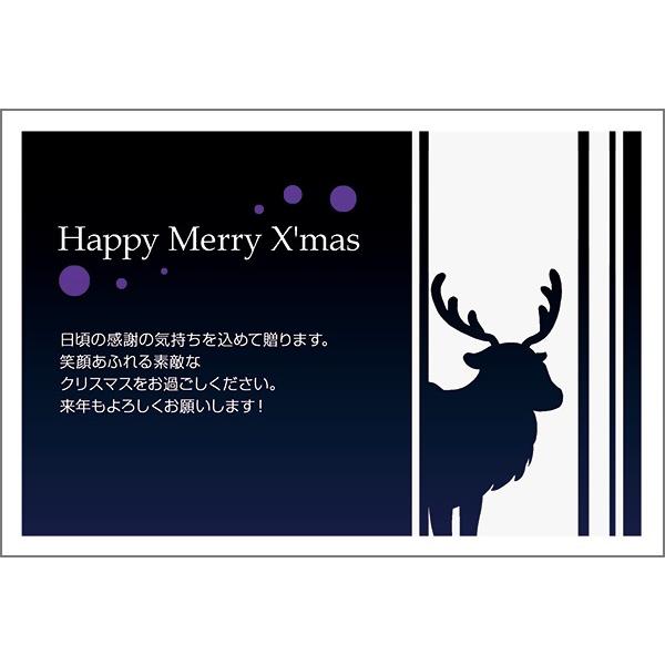 PO @NX}XJ[h@Xmas ͂ nKL t |XgJ[h@XS-41