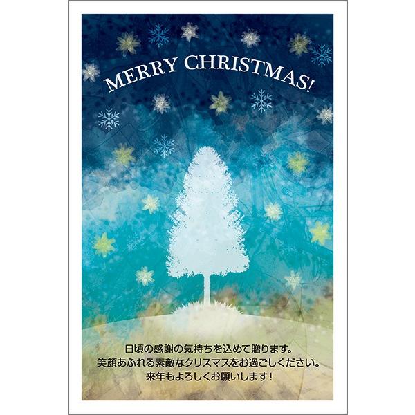 PO @NX}XJ[h@Xmas ͂ nKL t |XgJ[h@XS-55