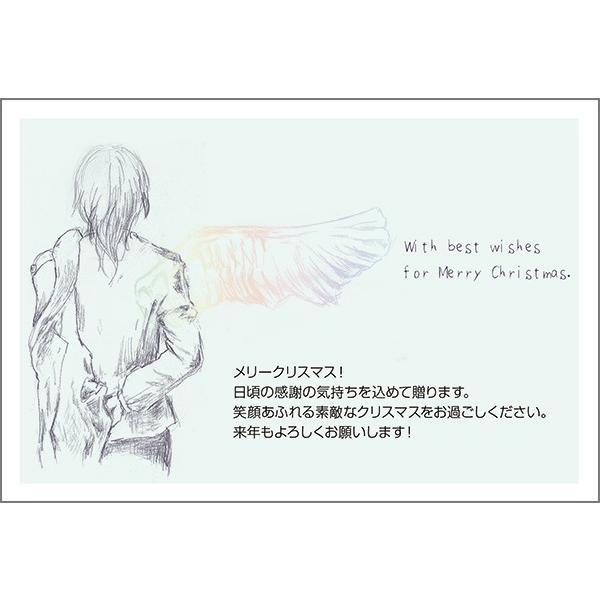 PO @NX}XJ[h@Xmas ͂ nKL t |XgJ[h@XS-59