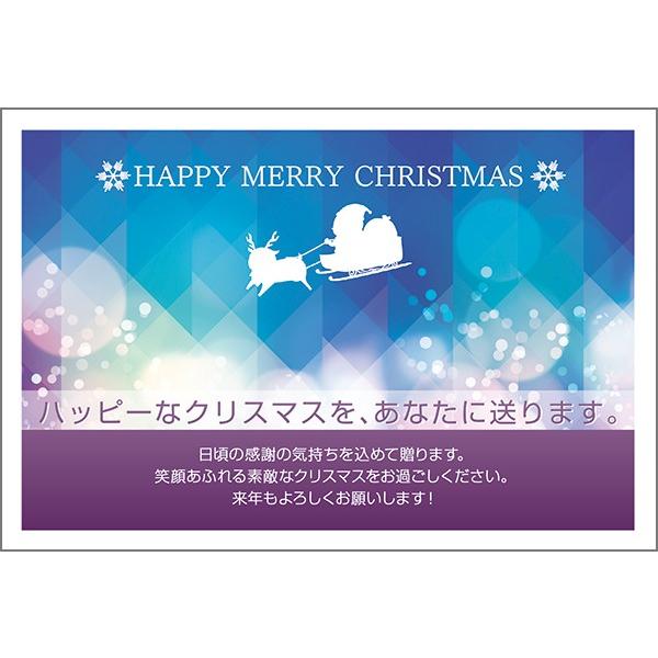 PO @NX}XJ[h@Xmas ͂ nKL t |XgJ[h@XS-64