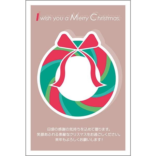PO @NX}XJ[h@Xmas ͂ nKL t |XgJ[h@XS-69