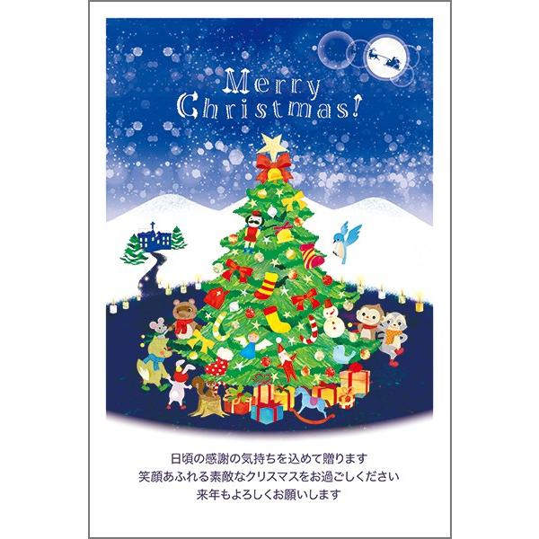 PO @NX}XJ[h@Xmas ͂ nKL t |XgJ[h@XS-73