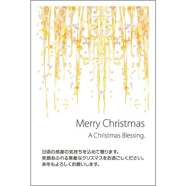 PO @NX}XJ[h@Xmas ͂ nKL t |XgJ[h@XSA-03