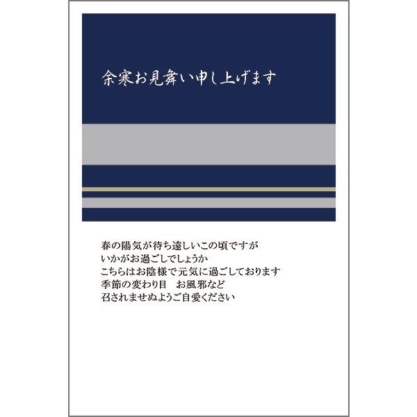 PO @]͂ ] nKL t@YMS-002