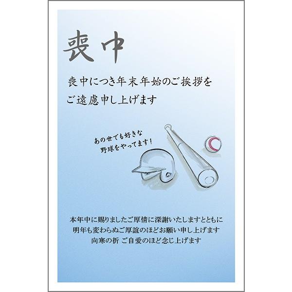 PO @r͂ r nKL t m点@ZMS-012