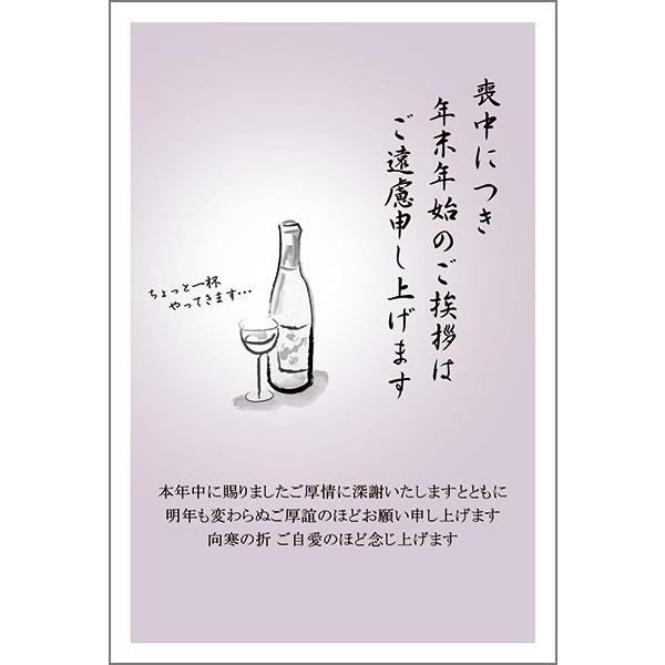 PO @r͂ r nKL t m点@ZMS-026