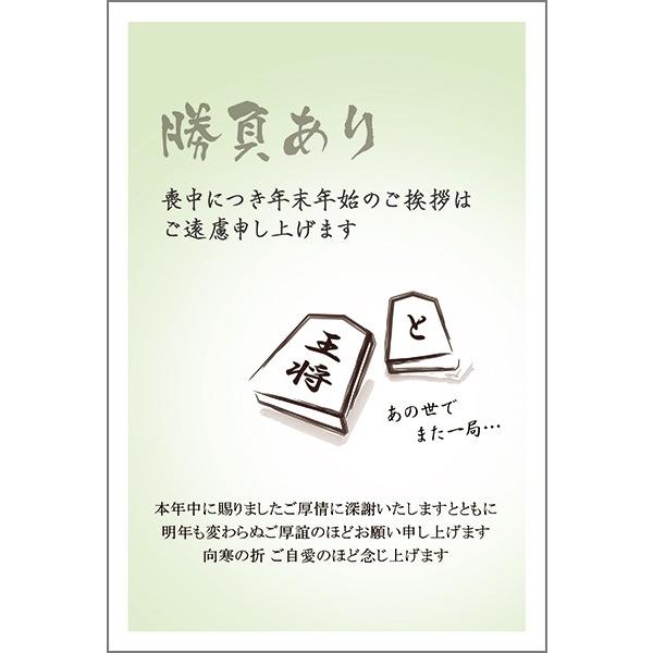 PO @r͂ r nKL t m点@ZMS-027