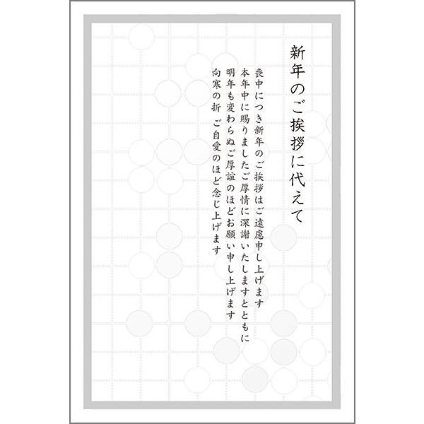 PO @r͂ r nKL t m点@ZMS-030