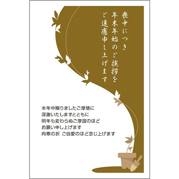 PO @r͂ r nKL t m点@ZMS-035