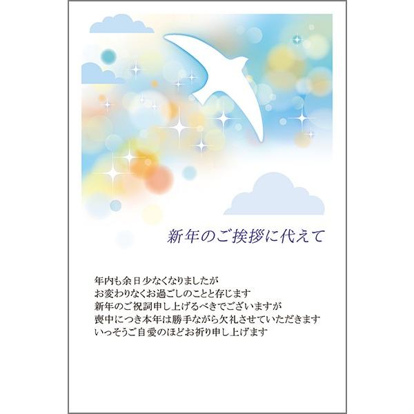 PO @r͂ r nKL t m点@ZS-21