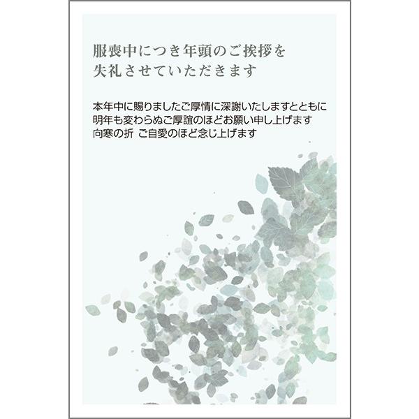 PO @r͂ r nKL t m点@ZS-27