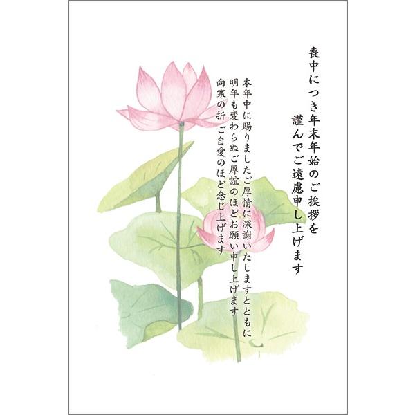 PO @r͂ r nKL t m点@ZST-11