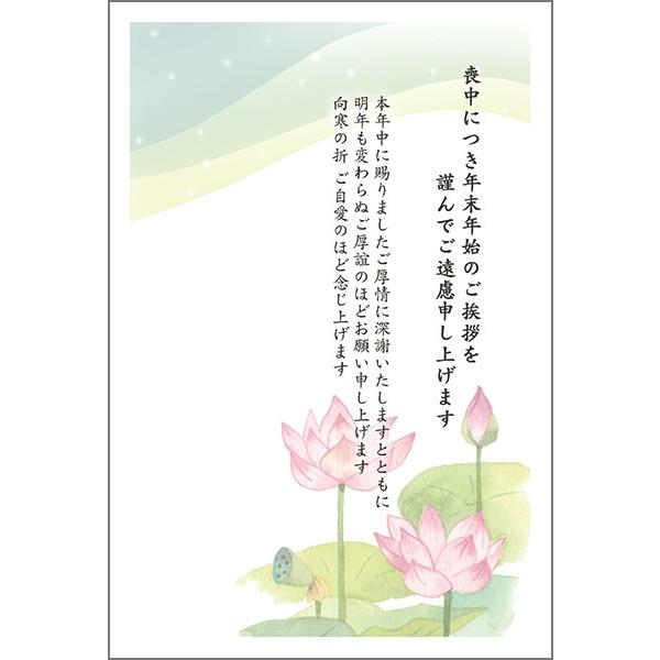 PO @r͂ r nKL t m点@ZST-12