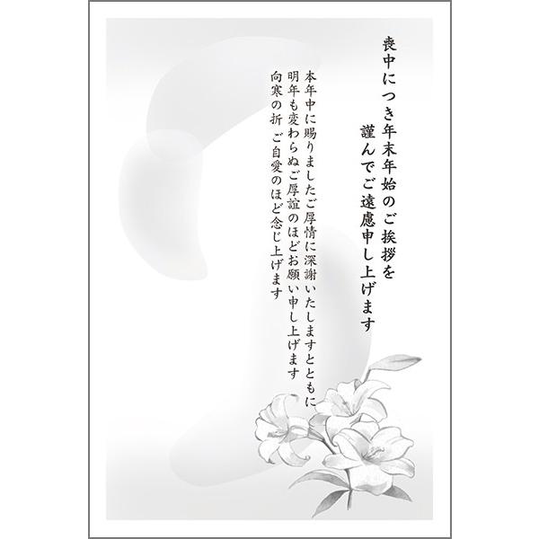 PO @r͂ r nKL t m点@ZST-16