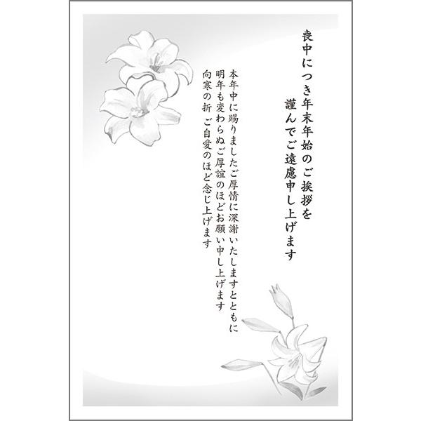 PO @r͂ r nKL t m点@ZST-17