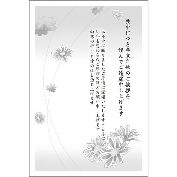 PO @r͂ r nKL t m点@ZST-18