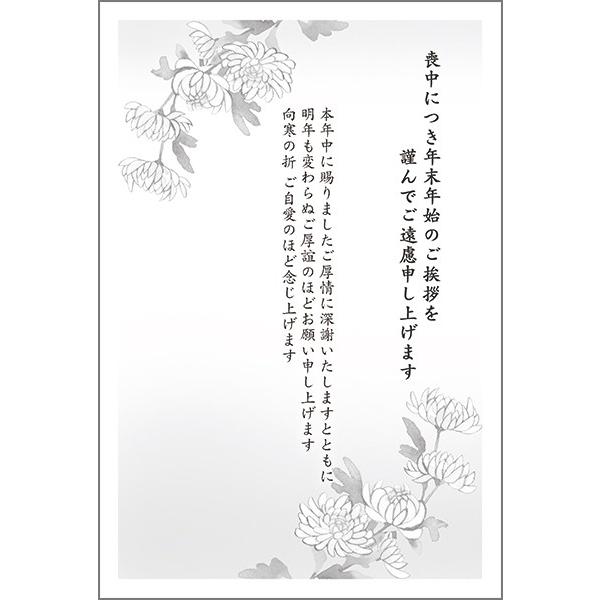 PO @r͂ r nKL t m点@ZST-19