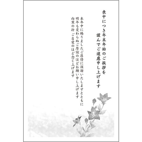PO @r͂ r nKL t m点@ZST-25