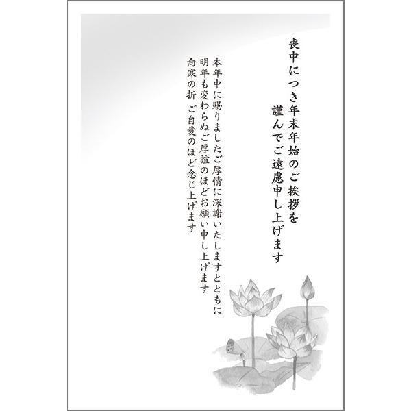 PO @r͂ r nKL t m点@ZST-27