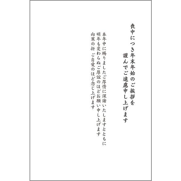 PO @r͂ r nKL t m点@ZST-31