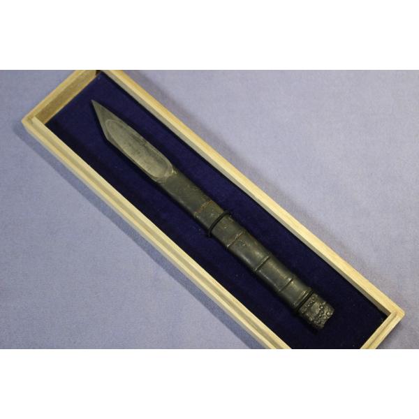 玉鋼切り出し小刀 刀匠 坪内祐忠 備前国 Buyee Buyee Japanese Proxy Service Buy From Japan Bot Online