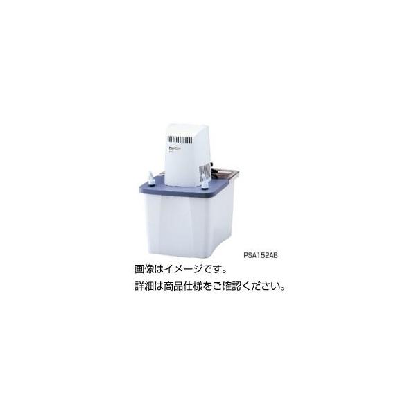 Psa152ab 実験器具 業務 産業用 Ds 鋼のmarket Diy 工具 アスピレーター
