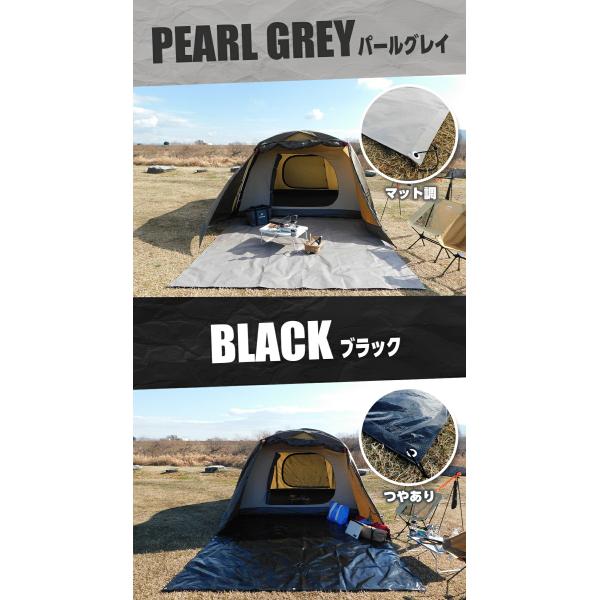 �V�o�� �O�����h�V�[�g �p�[���O���C �u���b�N 187�~187cm | �e���g�V�[�g �e���g�}�b�g �e���g�p ���W���[�V�[�g �ו��u�� �h�����H ���~�l�[�g �������� ���i�摜3