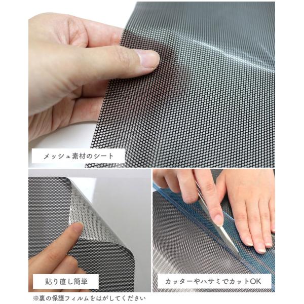���t�B���� �� �V�[�g GPM-18030 92cm�~180cm | �K���X�t�B���� �Ռ� �ډB�� �ՔM �ȃG�l ������ ���b�V�� �\���Ă͂����� ���{�� �������� ���i�摜4