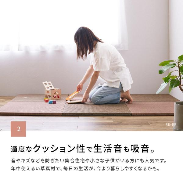 畳 置き畳 ユニット畳 い草 65cm 65 65 2 5cm 縁無し半畳 正方形 Diy カット可能 おしゃれ ブラウン グリーン レッド 軽量 畳マット 厚手 琉球畳風 湊川 x 敷物市場 通販 Yahoo ショッピング