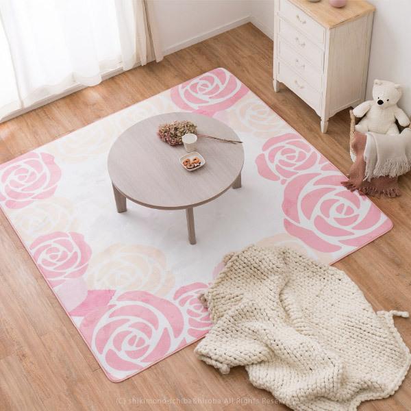 姫系でエレガントな花柄ラグ レネ2 約190 190cm 約2 5畳 カーペット 床暖房対応 ホットカーペット対応ラグ ラグマット おしゃれ x 敷物市場 通販 Yahoo ショッピング