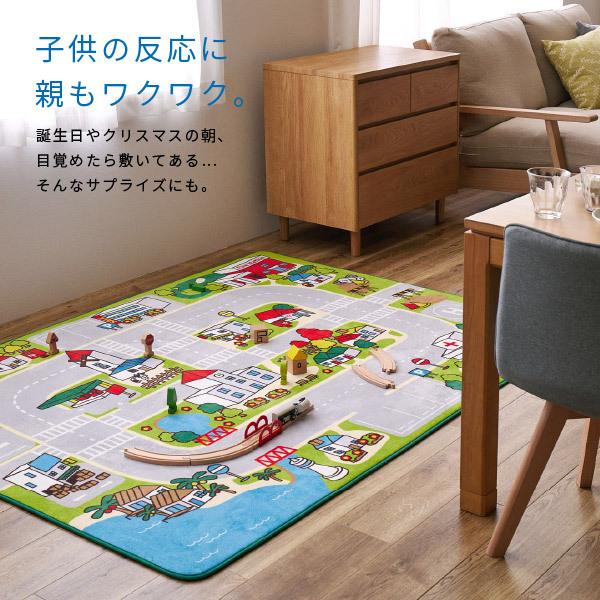 ラグ ラグマット 洗える 2 5畳 キッズラグ ニュータウン2 190 190cm 正方形 道路柄 床暖房対応 ホットカーペット対応ラグ 男の子 子供部屋 プレゼント 敷物市場 通販 Yahoo ショッピング